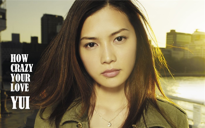 Yoshioka Yui, cantor japonês 02 Papéis de Parede, imagem