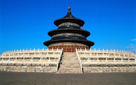 Pequim, Cidade Proibida, torre, escadas HD Papéis de Parede