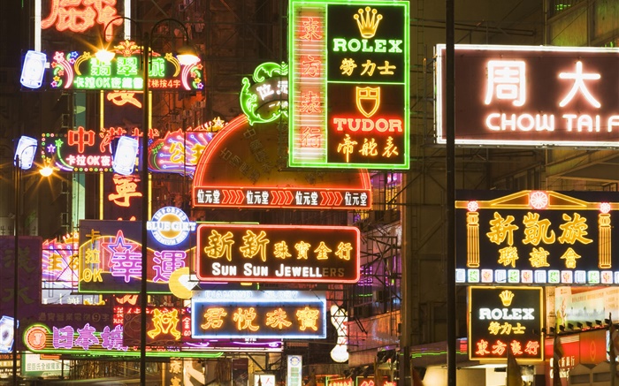 As ruas da cidade de Hong Kong Papéis de Parede, imagem