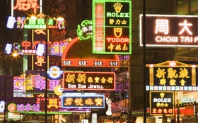 As ruas da cidade de Hong Kong HD Papéis de Parede